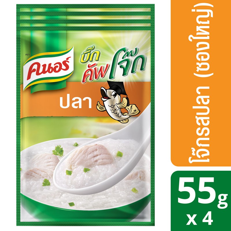 คนอร์ บิ๊กคัพโจ๊ก ชนิดซอง รสปลา (55 กรัม x แพ็ค 4) Knorr UNILEVER