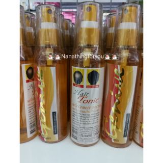 Hair tonic Genive (เซรั่มปลูกผม)