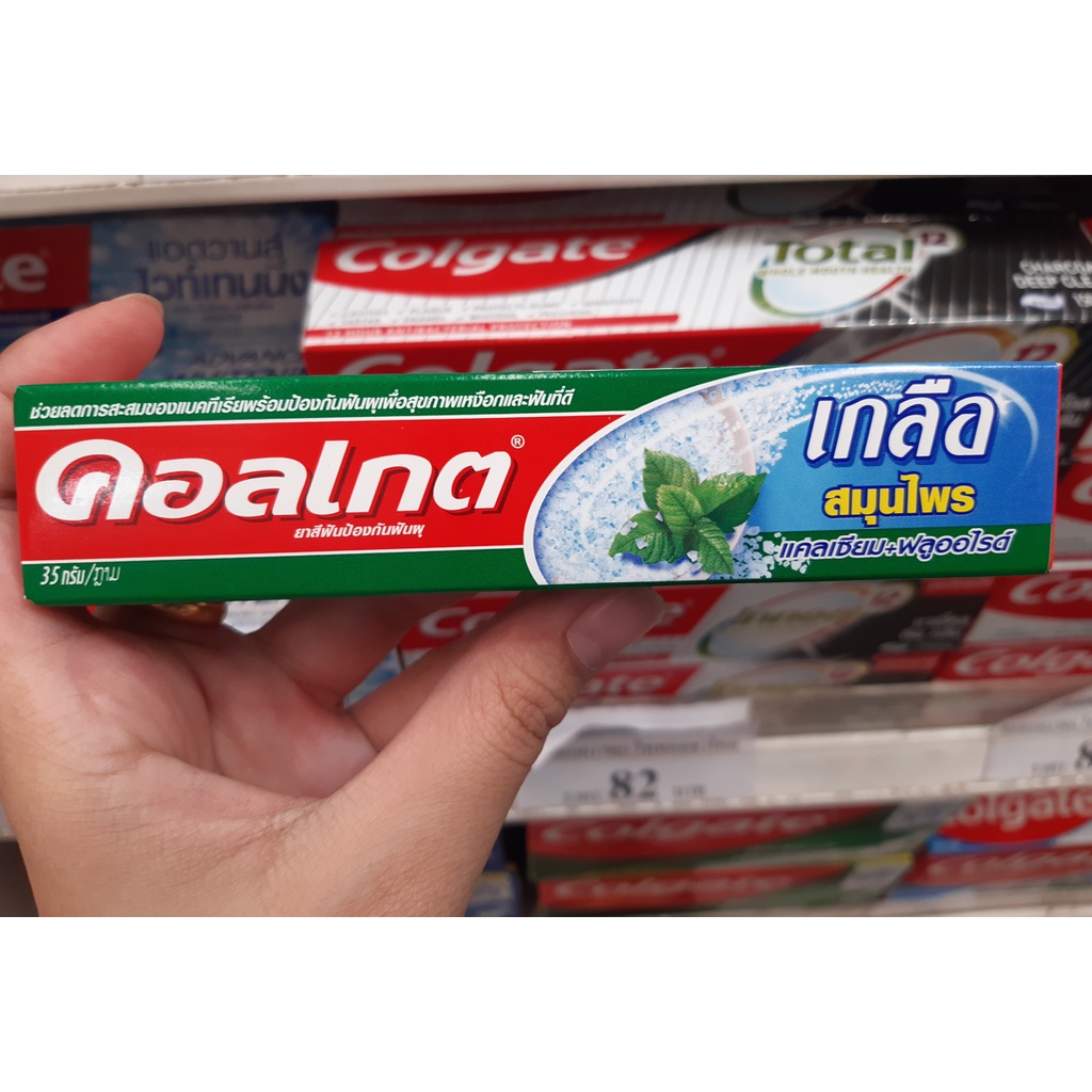 Colgate ยาสีฟันคอลเกต เกลือ สมุนไพร (แคลเซียม+ฟลูออไรด์) บรรจุ 35 กรัม