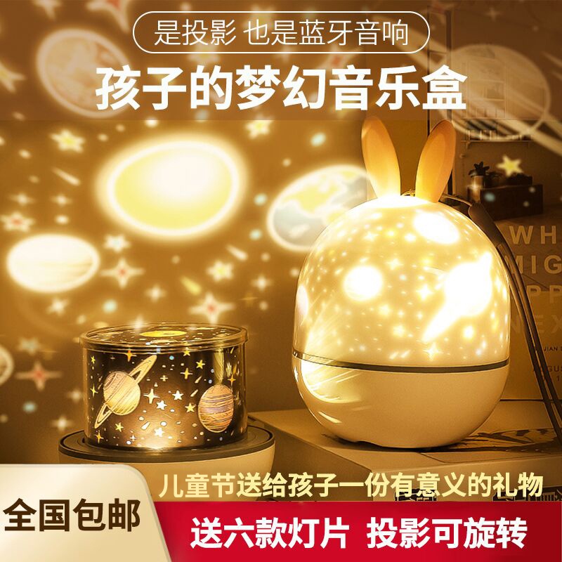 My Image 32
