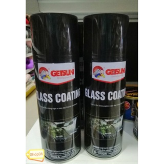 GETSUN GLASS COATING ผลิตภัณฑ์เคลือบกระจกรถยนต์ G-1002A net 200ml.สินค้าผลิตเดือน 08 -​ 2021 หมดอายุ 07-​2024 นน.196.9g.