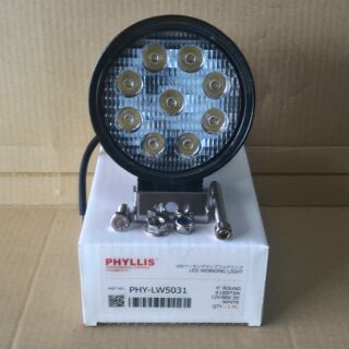สปอร์ทไลท์ขนาด 4 นิ้ว 12v-24v