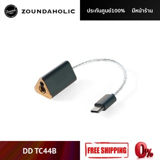 DD TC44B สายแปลง TypeC เป็น 2.5mm/4.4mm Balanced