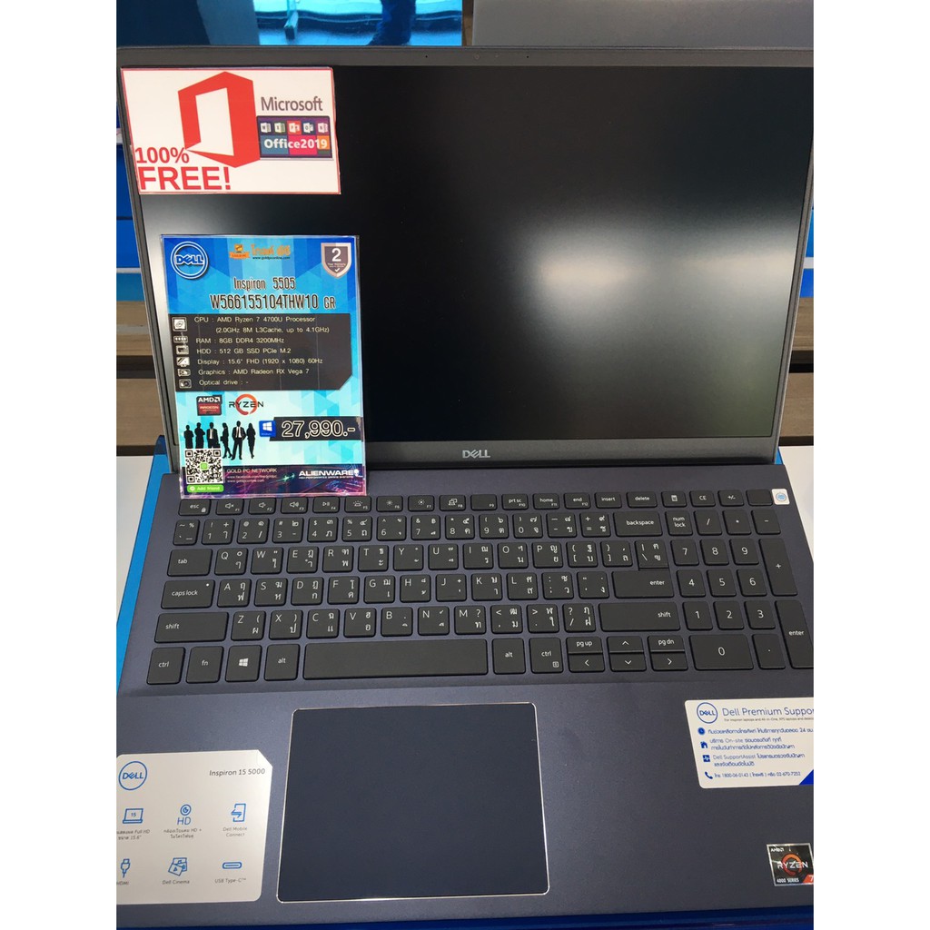 Dell inspiron 5505 обзор