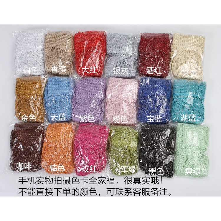 ตกแต่งบ้าน มู่ลี่ม่านตกแต่งลายเส้นรวมทุกสี พร้อมส่งในไทย ส่งด่วน สั่งเลย