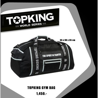 กระเป๋ายิมTopking Boxing