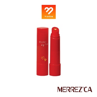 Merrezca Plump My Lips 4 g. เมอร์เรซกา ปลัม มาย ลิป ลิปบาล์มเนื้อนุ่ม ติดทนนาน ลิปสติก