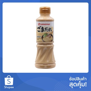 ซอสงา 220 มล. SESAME SAUCE 220ML