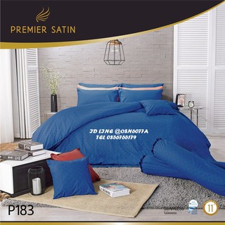 🎗Premier Satin ชุดเครื่องนอนลิขสิทธิ์แท้ ยี่ห้อพรีเมียซาติน ลายทั่วไป (no.pmm04)