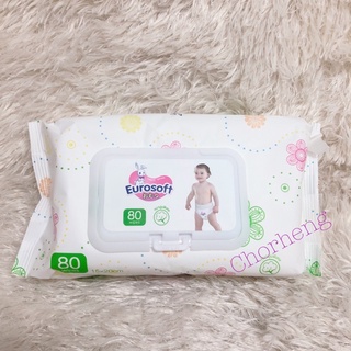 ผ้าเปียก Eurosoft Baby Wipes ผ้าเช็ดสำหรับเด็ก ผ้าทำความสะอาด ทิชชู่เด็ก 80แผ่น