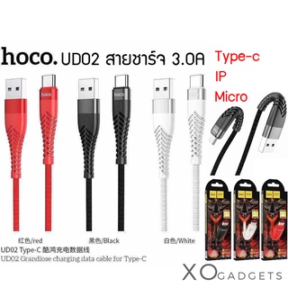 Hoco UD02 สายชาร์จ เร็ว 3.0A สายชาร์ท CABLE USB สายชาร์ท มี3รุ่น IP micro type-c 3สี ดำ แดง ขาว