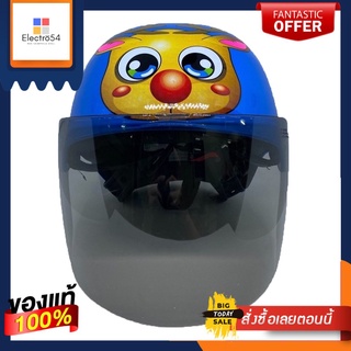 I-MET หมวกกันน็อคเด็ก ลายกวางI-MET KIDS HELMET DEER