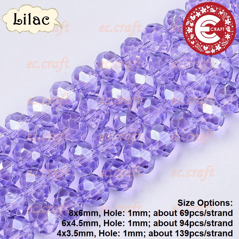 LILAC CRYSTAL BEADS ขนาด 4MM/6MM/8MM