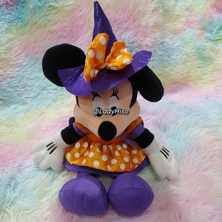💟 ของพรีเมี่ยม Hallmark x Disney 💟 ตุ๊กตา ตุ๊กตามินนี่เม้าส์ Minnie Mouse Doll Premium ชุดแม่มดสีม่วง ผ็าคลุมลายใยแมงมุม