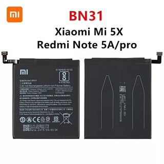 Xiao Mi BN31 3080MAh แบตเตอรี่