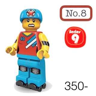 LEGO_minifigure_series9 no8