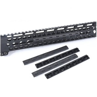 แผ่นปิดราง BCM Rail cover สำหรับติดประกับชุดหน้าระบบ Key-mod  (1ชุดมี5ชิ้น)