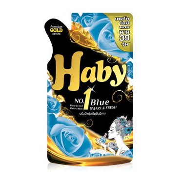 Haby น้ำยาปรับผ้านุ่ม Smart & Fresh  590 ml.