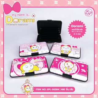 Siripatcha กระเป๋าใส่การ์ด กระเป๋าใส่นามบัตร ขนาด 11x7.5 cm. ลายโดเรมี่ Doremi DRM584