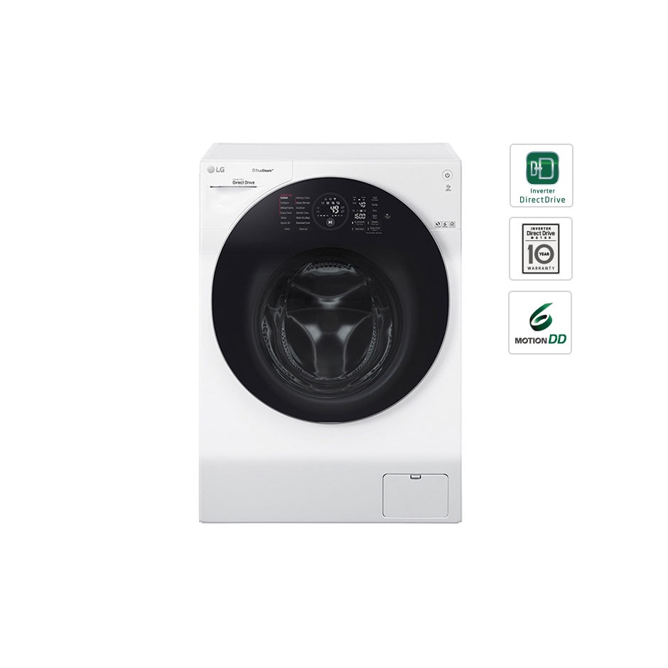 LG รุ่น FG1612H2W เครื่องซักผ้าฝาหน้า ขนาดซัก 12 KG. อบ 8 KG Twinwash Clearance  มีตําหนิ ไม่มีกล่อง