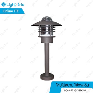 Lighttrio โคมไฟสนาม Bollard Lamp โคมไฟทางเดิน ขั้ว E27 รุ่น BOL-87135-OTTAWA สีดำ (ไม่รวมหลอดไฟ)