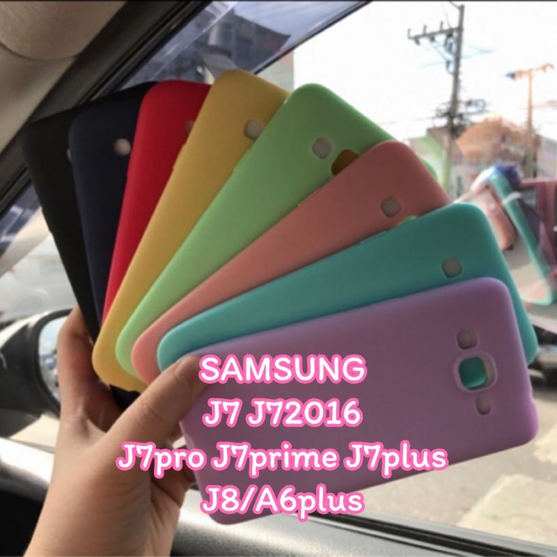 J7 J72016 J7prime J7pro J7plus J8 A6plus เคสพาสเทล เคสซิลิโคน เคสสีล้วน