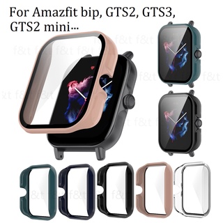 เคส Amazfit GTS 3 ,Amazfit GTS 2 Amazfit GTS2 mini เคสโทรศัพท์มือถือกระจกนิรภัย PC แบบแข็ง สําหรับ เคส Amazfit bip and เคส Amazfit bip 3, Amazfit bip 3 pro Case