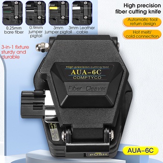 มีดปัตตาเลี่ยนไฟเบอร์ AUA-6C FTTH ความแม่นยําสูง 16 ใบมีด