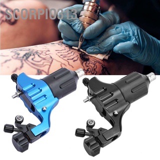 Scorpio313 👍 เครื่องสักมอเตอร์ แบบพกพา ปรับได้ ใหม่ Werewolf Motor เครื่องสัก Professional Direct Drive Motor เครื่อง Slider Tattoo Machine Motor Machine Blue