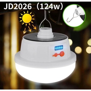 JD2026-124W*ไฟพกพา ไฟLED Bulb หลอดไฟ LED หลอดไฟไปกางเต้น หลอดไฟฉุกเฉิน หลอดไฟโซล่าเซล