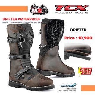 รองเท้าขับขี่มอเตอร์ไซค์ TCX BOOT DRIFTER WATERPROFF BROWN