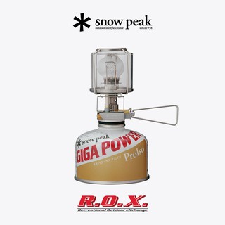 SNOW PEAK GIGAPOWER LANTERN AUTO RENEWAL ตะเกียงแก๊ส ตะเกียงตั่งโต๊ะ ตะเกียงแคมป์ปิ้ง