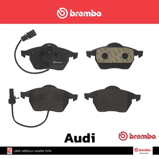 ผ้าเบรก Brembo สำหรับ Audi A4(B5) A6(C5) Passat