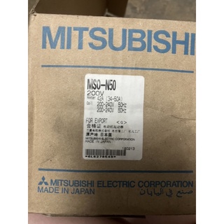 แมกเนติก SN-50 MITSUBISHI 80A  220-240VAC