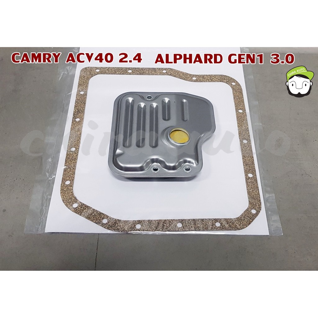 กรองเกียร์ออโต้+ประเก็น ของเทียม TOYOTA CAMRY ACV30 ACV31 ACV41 chiraauto WTR-35330-06010/A-35168-21