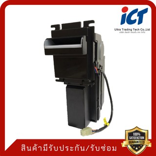 เครื่องรับธนบัตร รุ่นมีกล่องเก็บธนบัตร (L77FP5)