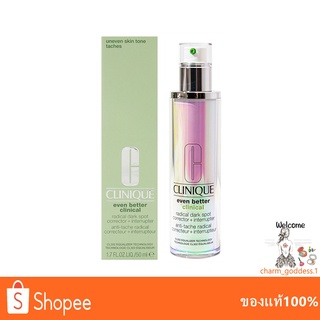 Clinique Even Better Clinical Radical Dark Spot Corrector + Interrupter 50ml เซรั่มลดรอยสิวและจุดด่างดำ