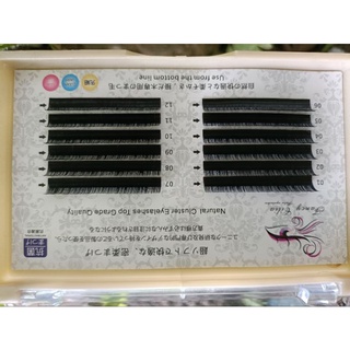 ขนตาเส้นมิ้ง  Round lashes 0.05c. 9mm