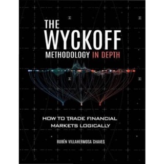 หนังสือ The Wyckoff Methology in depth