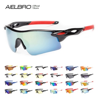 ขายดี AIELBRO แว่นตากันแดด สำหรับปั่นจักรยาน เล่นกีฬากลางแจ้ง