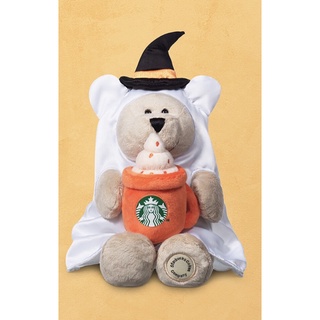 Starbucks halloween barista 2021