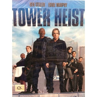 DVDหนัง TOWER HEIST (EVSDVDหนัง5900-TOWERHEIST)