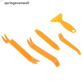 [springevenwell] ใหม่ บอร์ดงัดแงะเครื่องเสียงรถยนต์ 5 ชิ้น