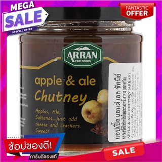 อารันซอสแอปเปิ้ลสำหรับจิ้มและราดหน้าอาหาร 190กรัม Aran Apple Sauce for dip and topping food 190 grams