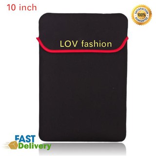 LOV fashion ซองใส่ laptop ขนาด 10 นิ้ว สีดำ Softcase for notebook