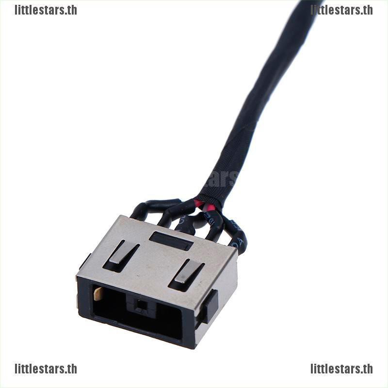 Câble D'alimentation DC Jack Pour Lenovo Ideapad Yoga 2 13 - Connecteur De Charge Neuf