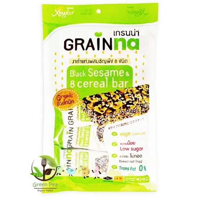 Xongdur เกรนน่า ขนมธัญพืช แท่งผสมงาดำ แพค5ชิ้น Low sugar (ห่อเขียว) อ่านรายละเอียดก่อนสั่ง