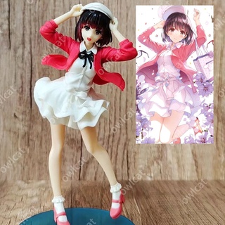 Saekano Figure Megumi Kato 20cm (First Appearance Ver.) Saekano: How to Raise a Boring Girlfriend 1/8 Figures Saenai Heroine No Sodatekata โมเดล Meguri