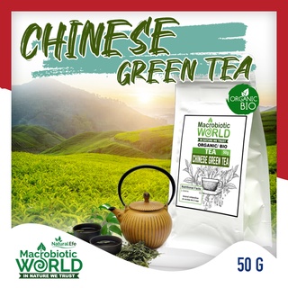 Organic/Bio Chinese Green Tea | ชาเขียวจีน ออร์แกนิค 50g