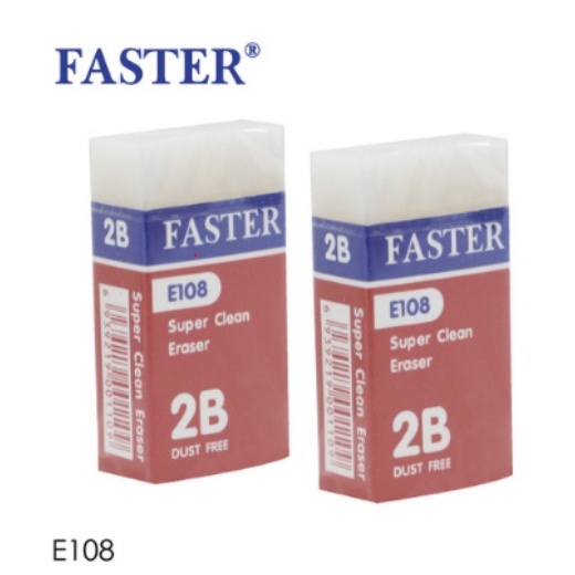 ยางลบ ลบดินสอ2B ยี่ห้อ Faster Super Clean Eraser